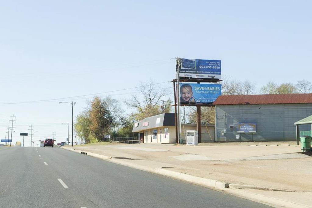 Photo of a billboard in Henderson
