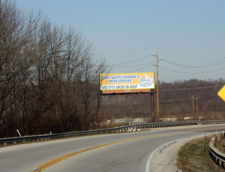 Photo of a billboard in South Lebanon