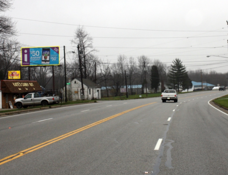 Photo of a billboard in Bethel