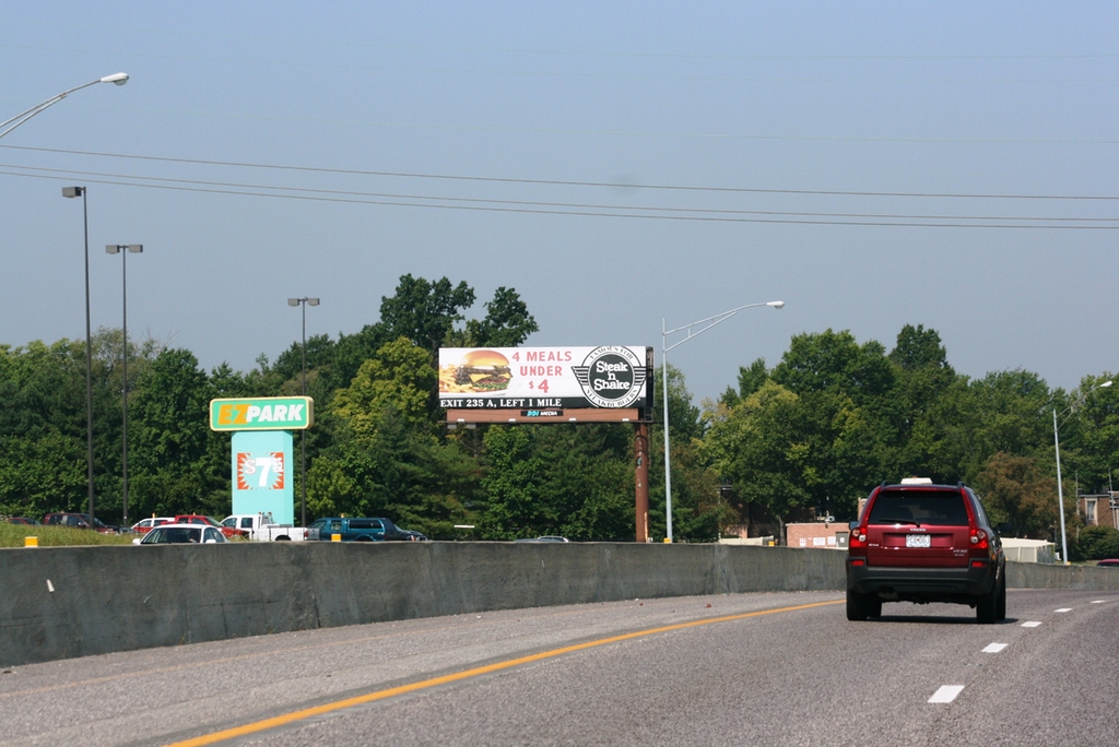 Photo of a billboard in Lambert Arprt