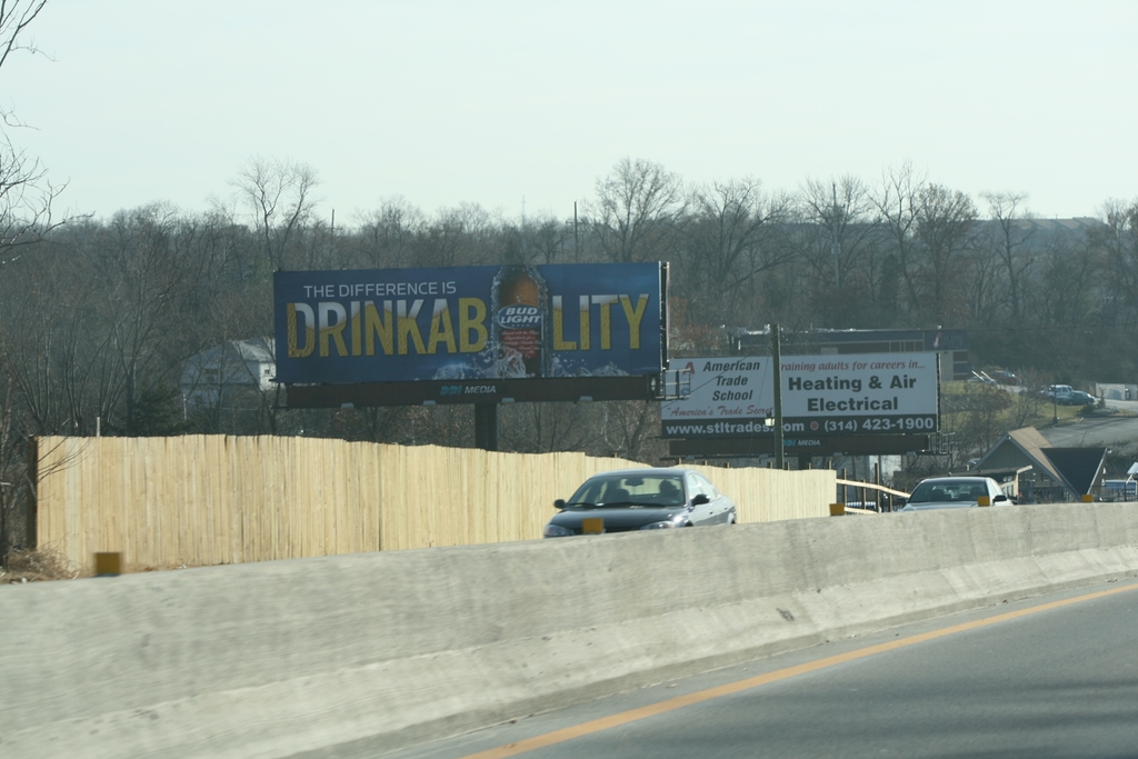 Photo of a billboard in Northwest Plaza