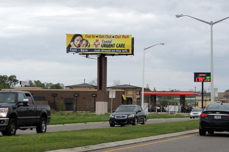 Photo of a billboard in Iberville